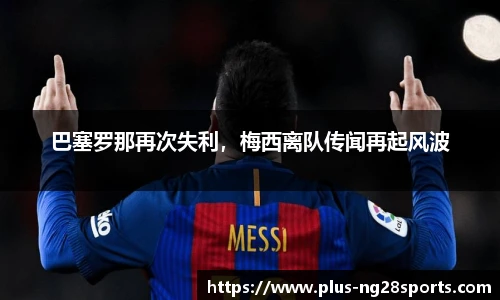 ng体育官方网站