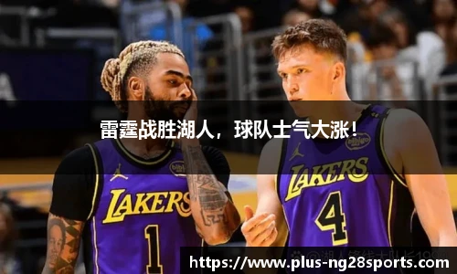 ng体育官方网站