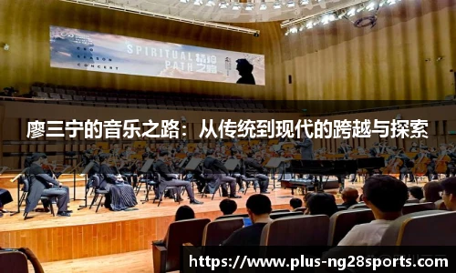 ng体育官方网站