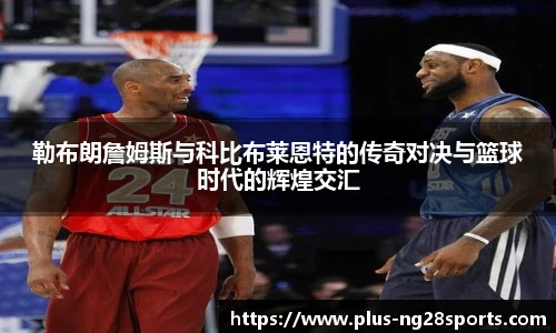 ng体育官方网站