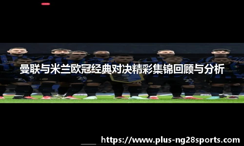 ng体育官方网站