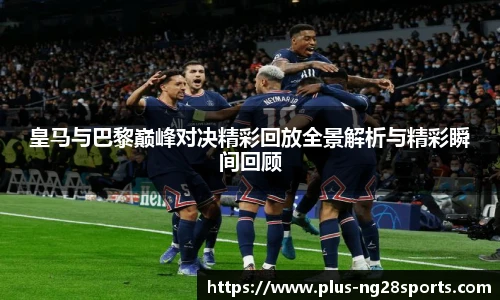 ng体育官方网站