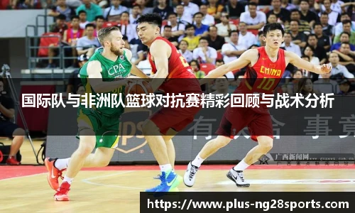 ng体育官方网站