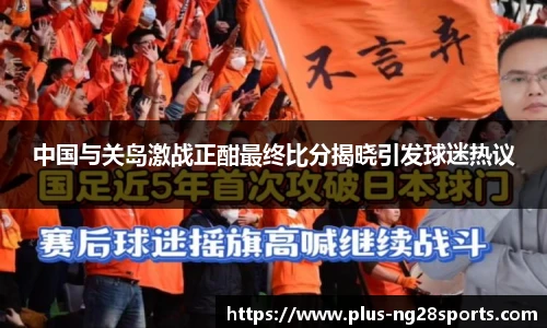 ng体育官方网站